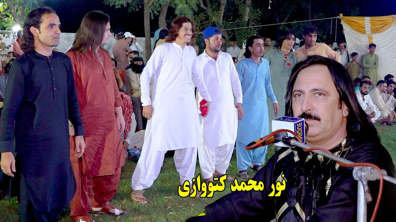 Noor Mohammad Katawazai Attan Songs | Yar Me Kanki De | Rasol Kharoti Yaqoob Zubair Attan