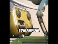 ОБЪЕКТ ПРОФЕССОР СЕЧЕНОВ