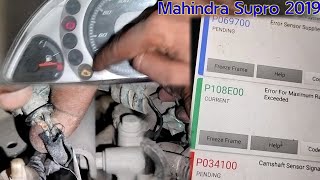 Mahindra Supro 2019 Chalte Chalte Band Starting Problem # Dtc P0697 P0341 P0193 Wiring issue Solve 👍 screenshot 1