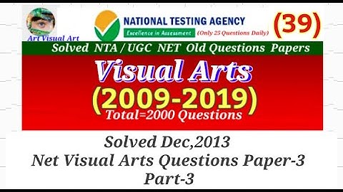 Net Visual Arts Solved Dec,2013 Questions Paper-3 Part-3