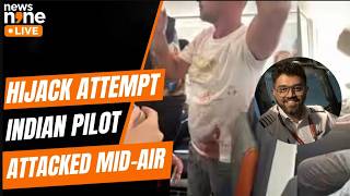 Flydubai Hijack Attempt Indian Pilot Smit Machchhar Stabbed by Co-Pilot, Passengers Overpower Him