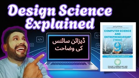 🎓Computer Science for class 9 Chapter 1 | Design Science Explained with Regulative Cycle 🔁
