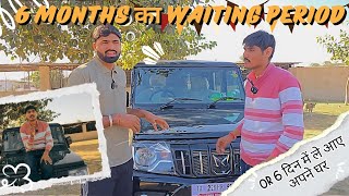 Updated Mahindra Bolero 2026 New Model Bolero 2026 New Model Bolero B6 2026 Ownership Reviewvfm