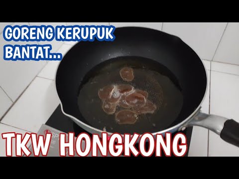 Assalamu'alaikum.... Resep ½ kg kerupuk apa saj 8 siung bawang putih 2 ruas kencur (sesuai selera) ½. 