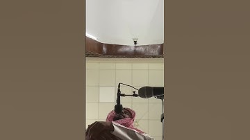 سورة الفاتحة من صلاة العشاء.  بصوت القارئ عبدالله العطاوي
