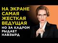 Стала ЧЕМПИОНКОЙ, любимой - ЖЕСТКОЙ ведущей, но СЕМЬЮ ПОТЕРЯЛА. Судьба Марии Киселевой