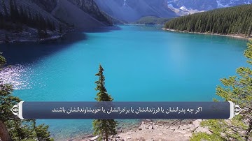 دروغ بستن کافران برالله متعال_سوره مجادله آیه 22