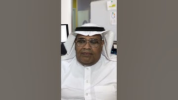 what is ticketing system ?