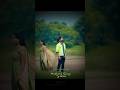 Blocklist || ব্লকলিস্ট || Kundan_Kumar New_Purulia_Video_Song_2025#shorts #song #purulia #viral
