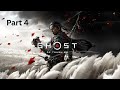 Ghost of Tsushima: Part 4, The Tale of Lady Masako!