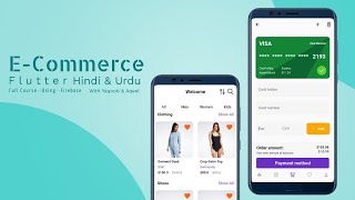 Flutter Ecommerce App | Signup Screen | Lecture 2