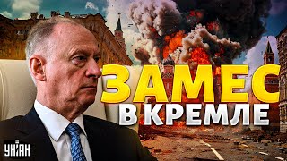 Белгород утюжат КАБами: Путин свихнулся. Замес в Кремле: Шойгу и Патрушев - все / Пономарев