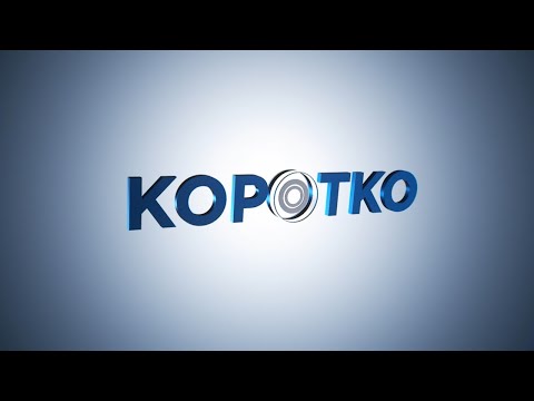 Лето в Карелии