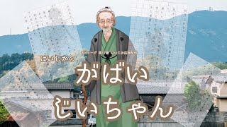 【第2期winリーグ第17節】牌に、時間を。応援配信
