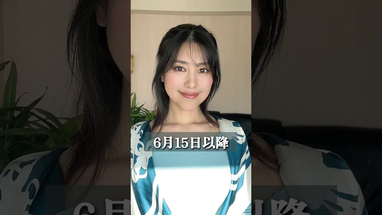 6月15日以降、突然カリスマ性を発揮する人に起こるサイン