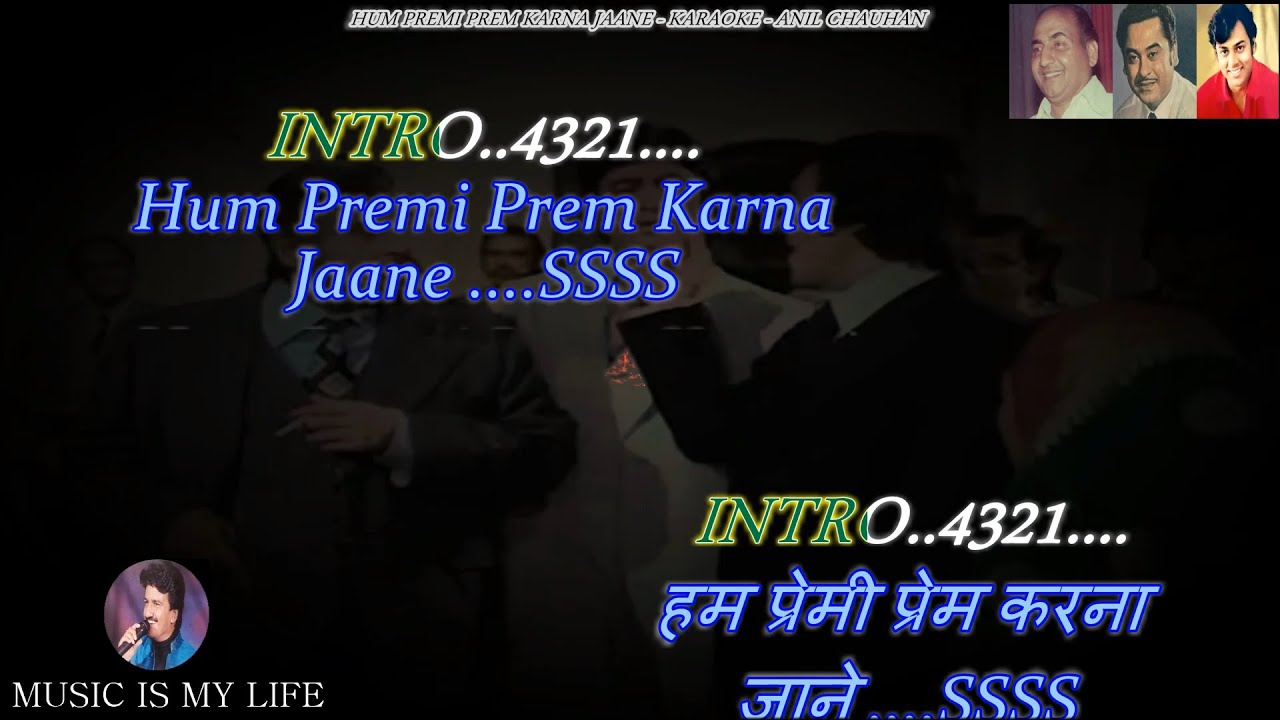Hum Premi Prem Karna Jaane Karaoke With Scrolling Lyrics Eng  