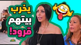 نهفات بوشنكي : شاهد كيف مسكوا البنات مع الشباب بال