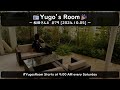 [Yugo's Room] Azure MVP 松田さんと 第79回