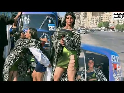 وزاره الداخليه تمت القبض على فتيات التيك توك صاحب التصوير