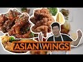 BEST ASIAN WINGS w/ TIM SHIIBA - AZN Kitchen | Fung Bros