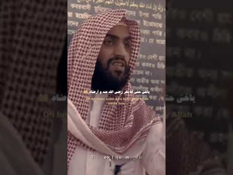 اللهم ارنا الحق حقا وارزقنا اتباعه