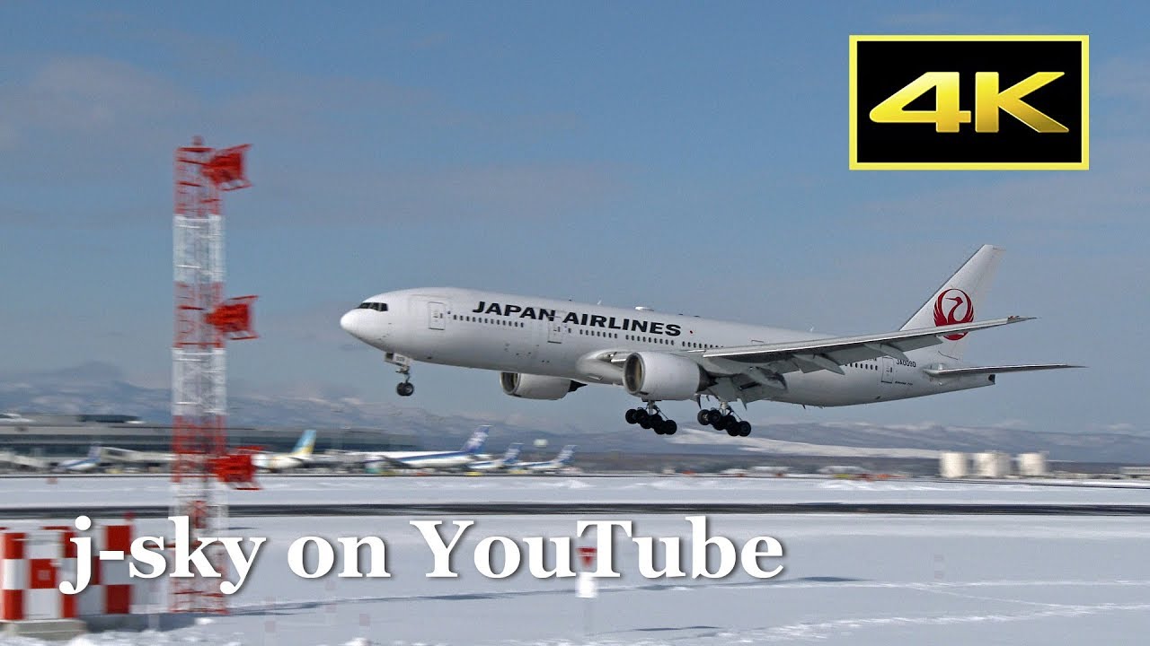 4K] 50 Minutes Plane Spotting in Snow - BEST - New Chitose