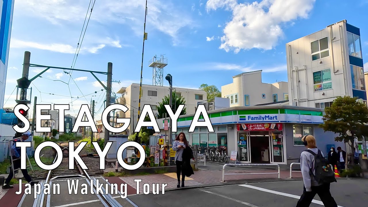 Tokyo, Japon | Setagaya | Visite à Pied 4K