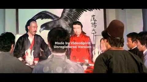 Master Pain - First, A Joke