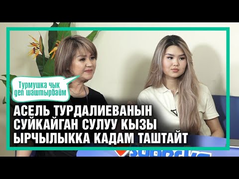 Video: Подрядчылар алдын ала канча акча сурай алышат?