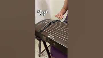 Thumbnail of 黃昏 #黃昏 #周傳雄#阿紫古箏 #古箏 #guzheng #國樂 #學古箏 #古箏教學 #古箏線上教學 #zheng  #古箏老師#一對一 #線上 #線上教學 #桃園 #桃園實體教學