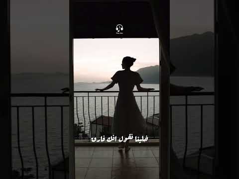 وبقولهك لو اخر مره هنتعاتب