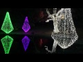 Missouri Botanical Garden Holiday Lights