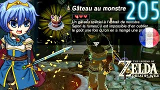 Zelda Breath Of The Wild 5 Gateau Special Abonnes Youtube Zelda Breath Of The Wild 5 Gateau Special Abonnes Youtube