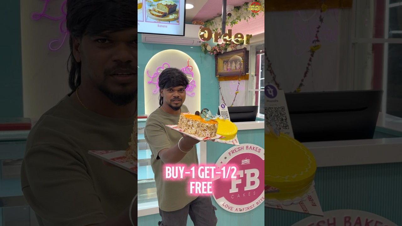 🤤😋😁🎂 @fbcakes.cbe GandhinagarAvinashi Road Tiruppur