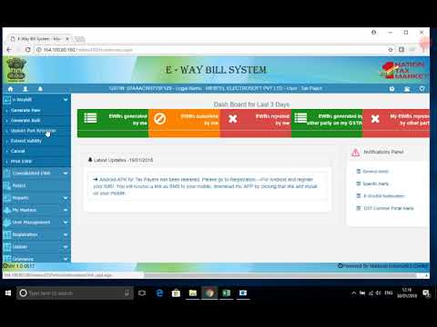 E-Way Bill Generation Live Demo(by CA Rajeev Khandelwal)