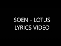 Soen  lotus lyrics