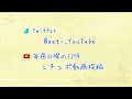 【百合】ツンデレ生徒会長がデレる瞬間【告白/甘々】