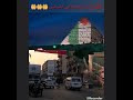 أنا دمي فلسطيني فى القلب يا فلسطين قلوبنا معكم أنا دمي فلسطيني فى القلب يا فلسطين قلوبنا معكم