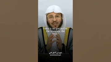 Virtue Of Knowledge Sh Aziz Farhan Islam Sunnah Shorts Quran Muslim Youtubeshorts 