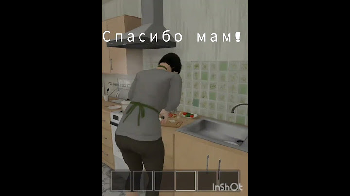 SchoolBoy runaway концовка 9/9 учить уроки (сам сделал!)