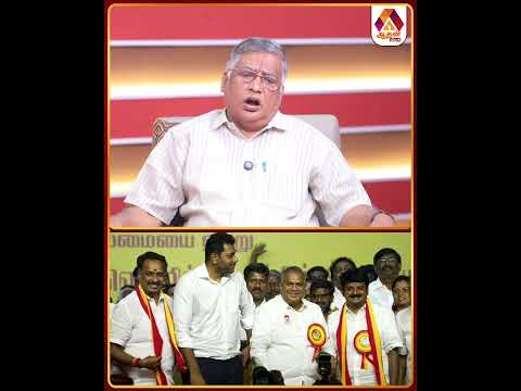 MLA க்கள் ராஜினாமா இன்னும் இருக்கு 😳😳 #TVK #CMVijay #TNPolitics #TNNews #DMK #HorseTarding