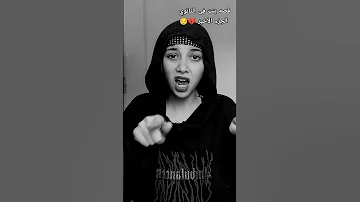قصة بنت في الثانوية الجزء الاخير ياريت متصدقوش حوارات الشباب 