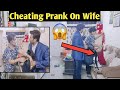 Cheating Prank On Wife 😂|Prank On Wife went Wrong|Prank On Wife In India|