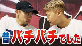 【喧嘩？】ブレイクダンス界のトップの2人が9年前の真実を語る!!