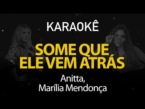 Some Que Ele