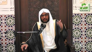 شرح آيات الأحكام وأحاديثها وإجماعاتها 54 ( أحكام النفاس ) بتاريخ 1437 / 4 /  12 هـ