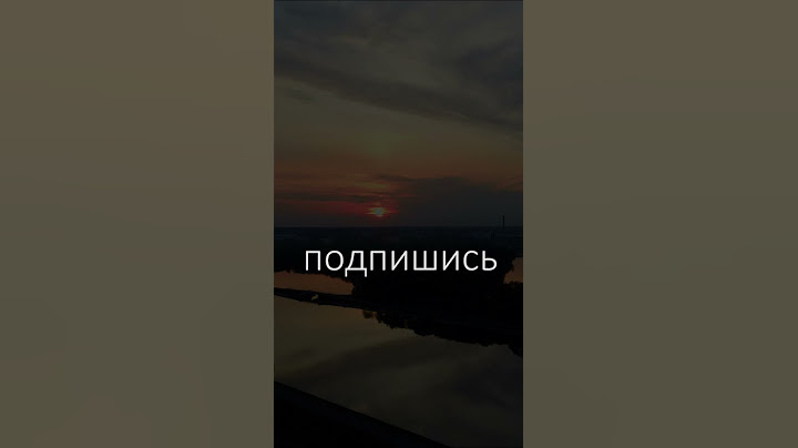 Невероятно красивый закат солнца | #Shorts