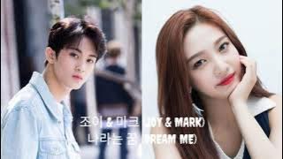 조이 & 마크 (JOY & MARK) – 나라는 꿈 (DREAM ME) [THE GHOST DETECTIVE OST] // Easy Lyrics