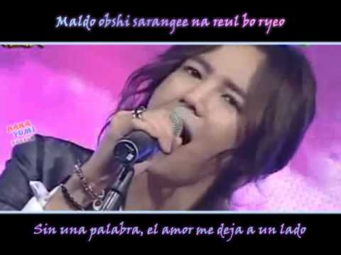 YAB - Without Words - Jang Geun Suk [Sub Español + Romanización]