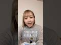 軽率に #月曜日戦争 歌ってみた #夏川椎菜 #歌ってみた #吉澤嘉代子